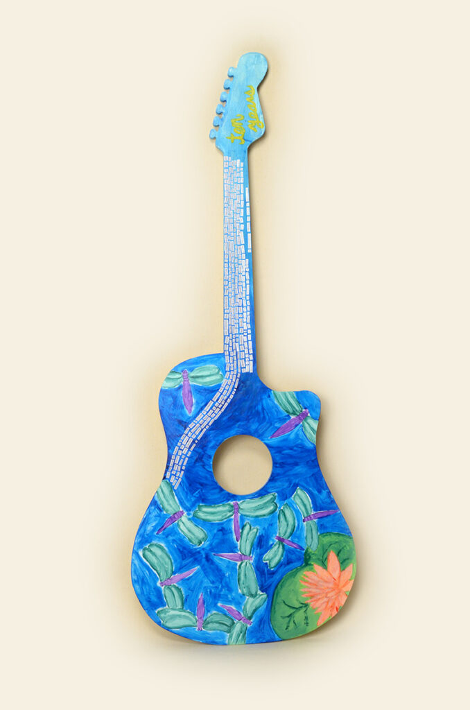 Rachel Arrieta Guitar